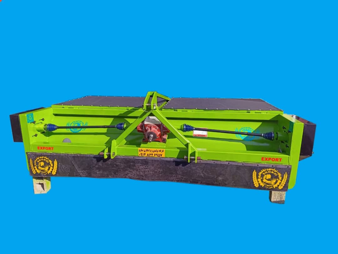 ادوات برداشت محصول